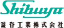 澁谷工業株式会社