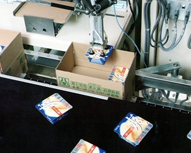 アイス用ケーサ” data-file-id=