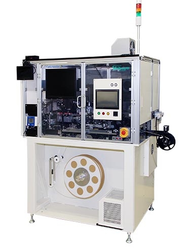 ETM486　テーピングマシン” data-file-id=