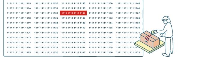 Instant checking and tracing” data-file-id=